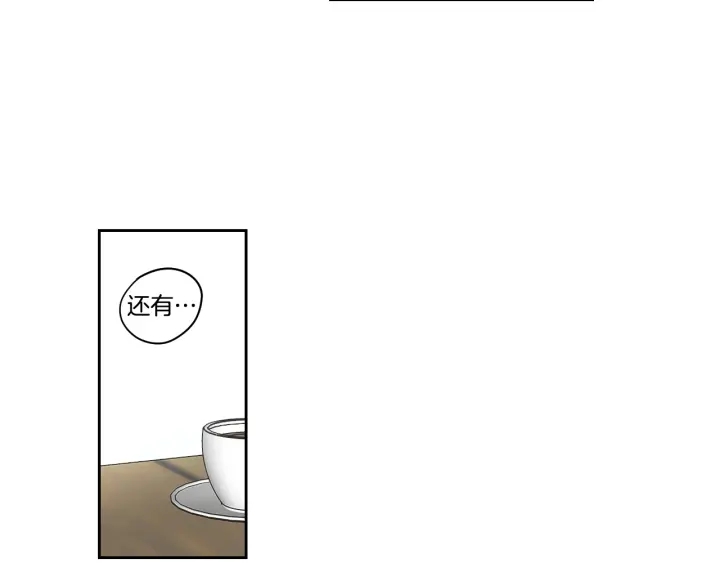第81话 离家出走43