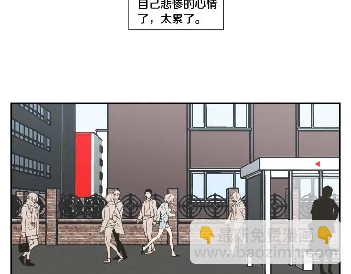 第81话 离家出走5