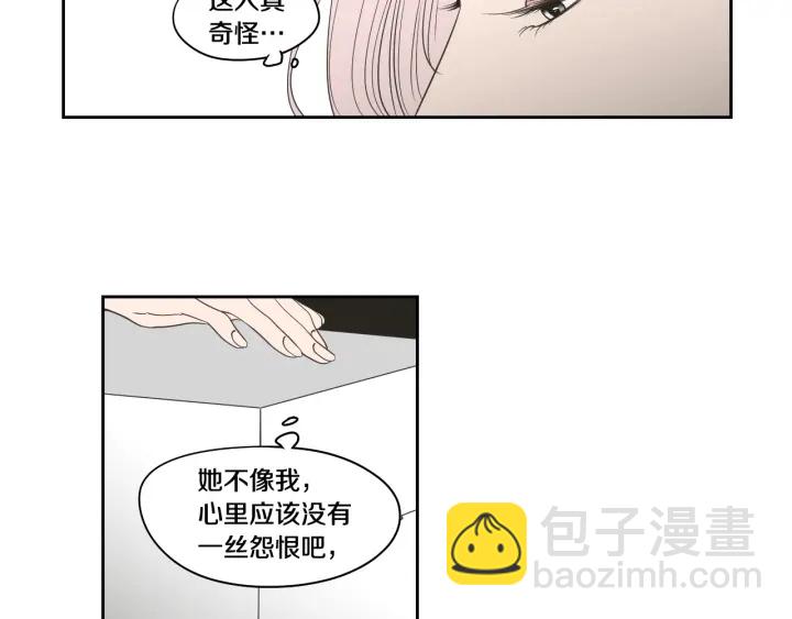 第81话 离家出走51