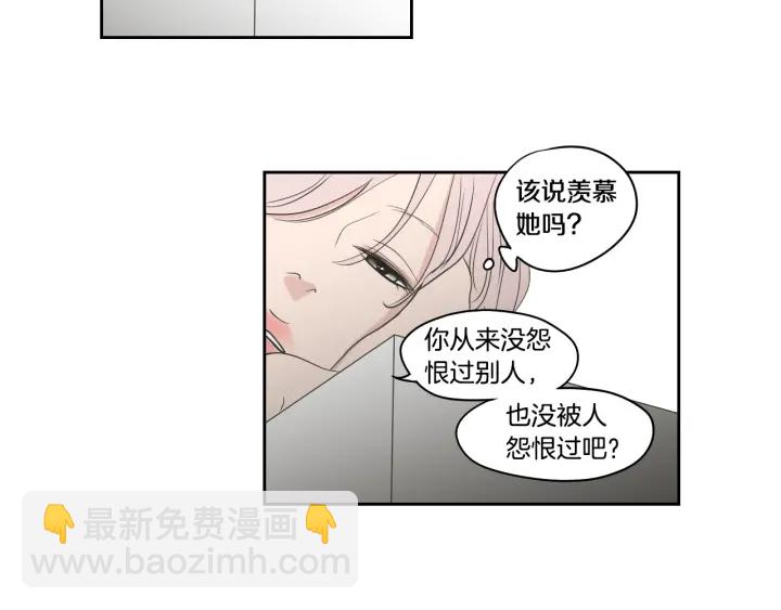 第81话 离家出走52