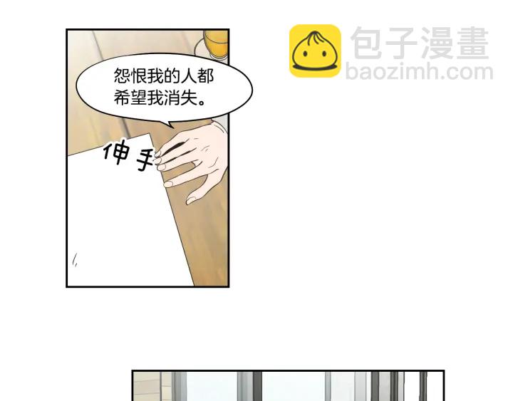 第81话 离家出走55