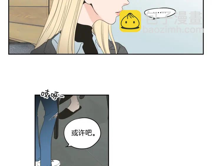 第81话 离家出走57