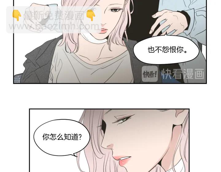第81话 离家出走60
