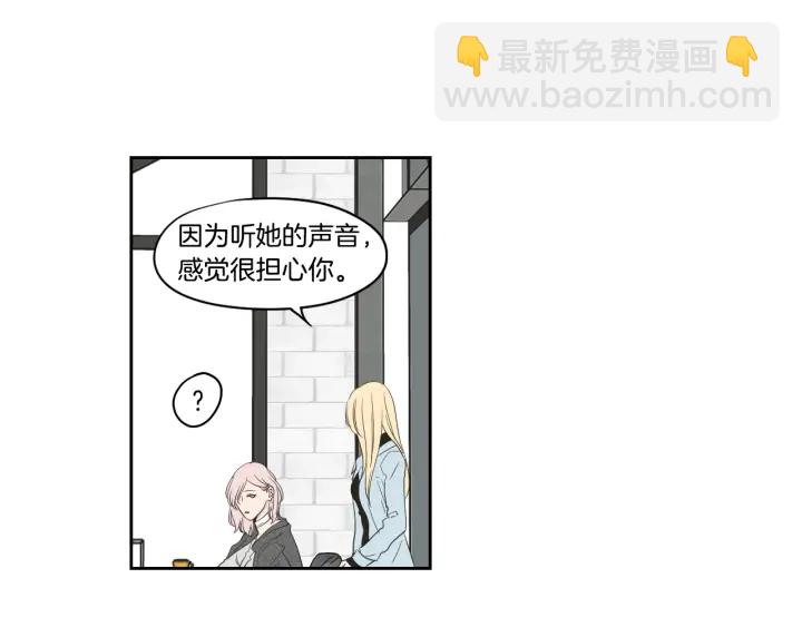 第81话 离家出走62