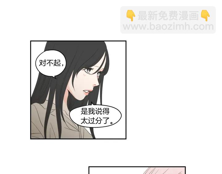 第81话 离家出走68