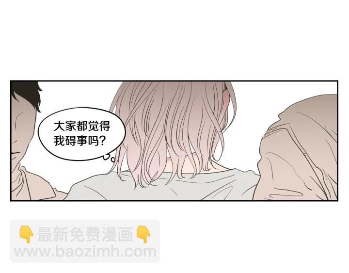 第81话 离家出走7