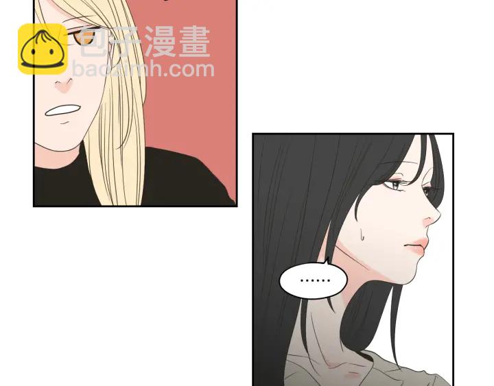 第81话 离家出走73