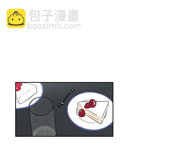 第82话 你喝醉了吗15