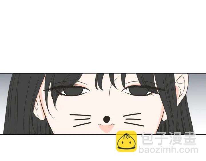 第82话 你喝醉了吗3