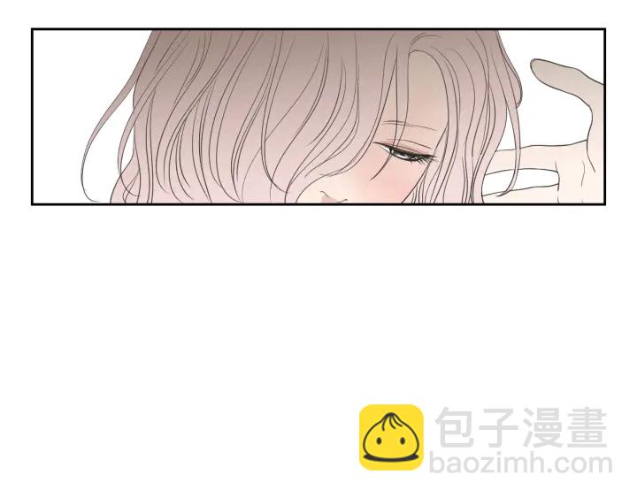 第82话 你喝醉了吗33
