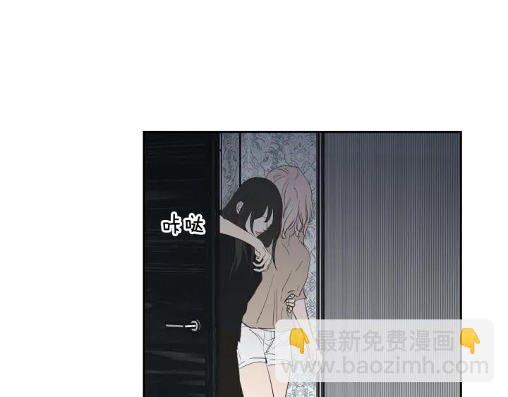 第82话 你喝醉了吗34