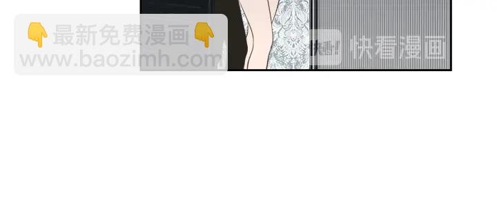 第82话 你喝醉了吗35