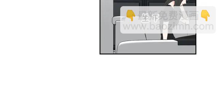 第82话 你喝醉了吗42