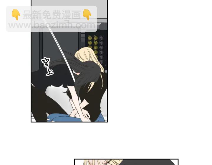 第82话 你喝醉了吗60