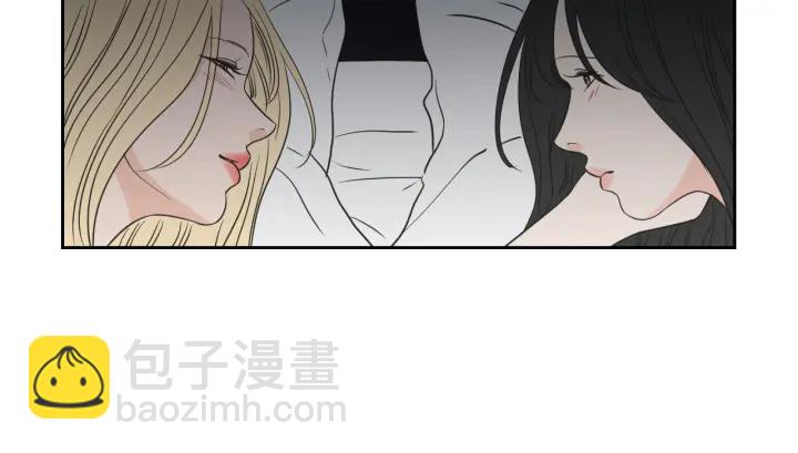 第82话 你喝醉了吗67