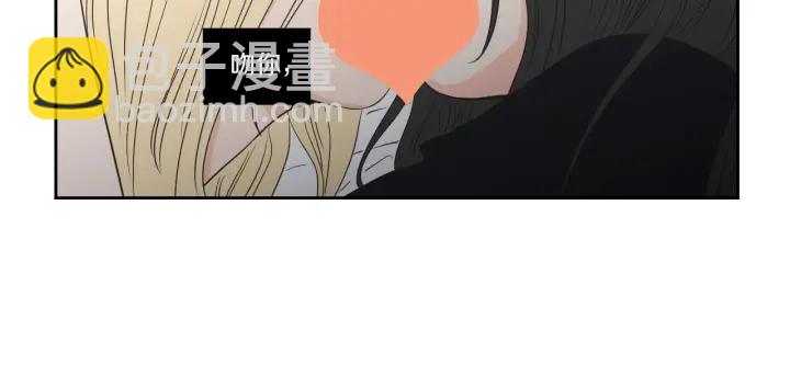 第82话 你喝醉了吗78
