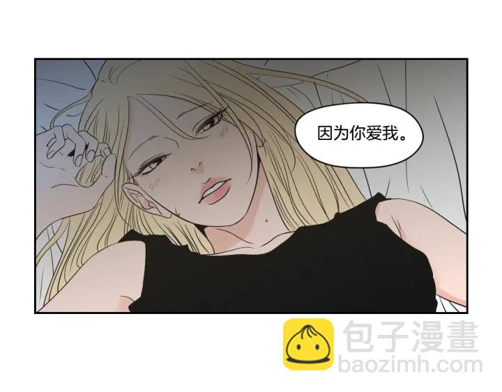 第83话 生病16