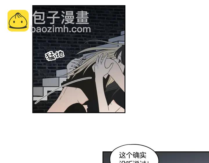 第83话 生病17
