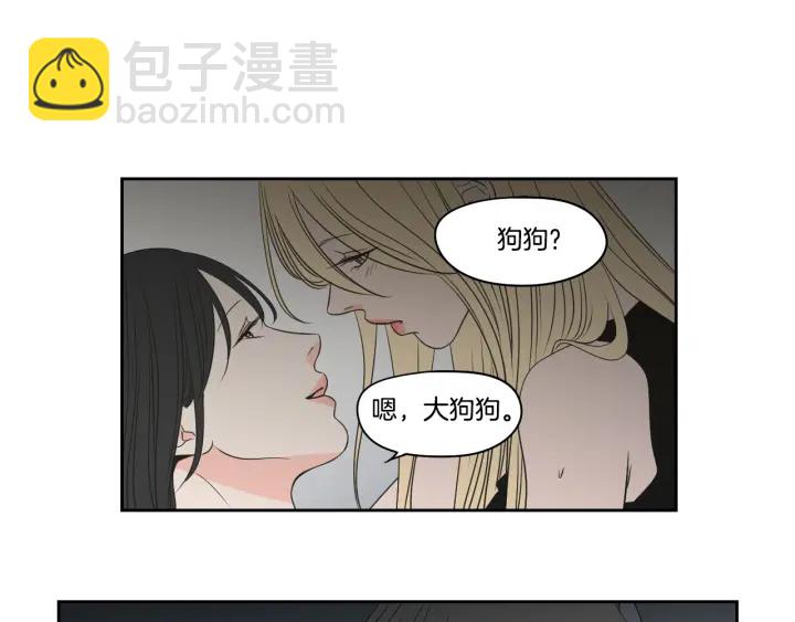 第83话 生病19