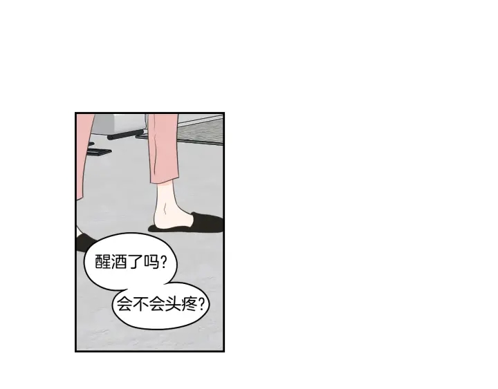 第83话 生病25