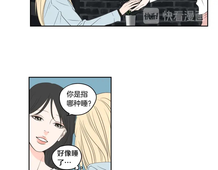 第83话 生病28