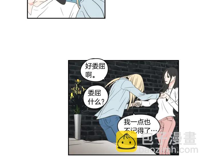 第83话 生病29
