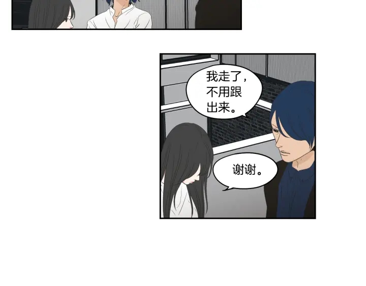 第83话 生病47