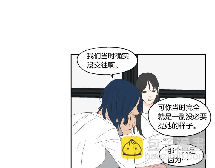 第83话 生病61