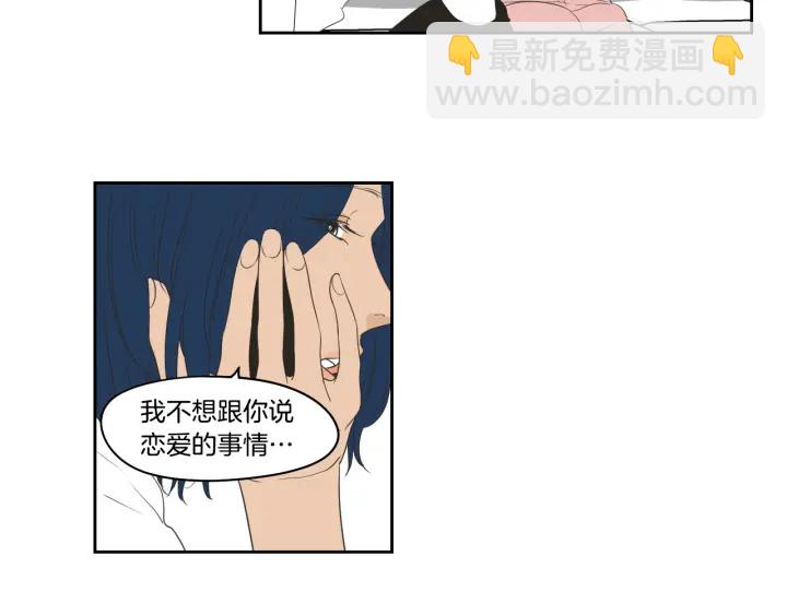 第83话 生病62