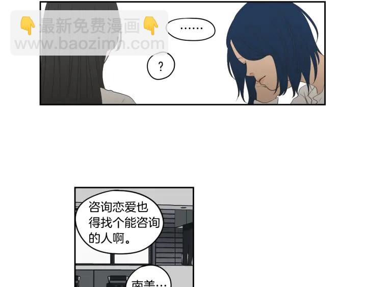 第83话 生病64