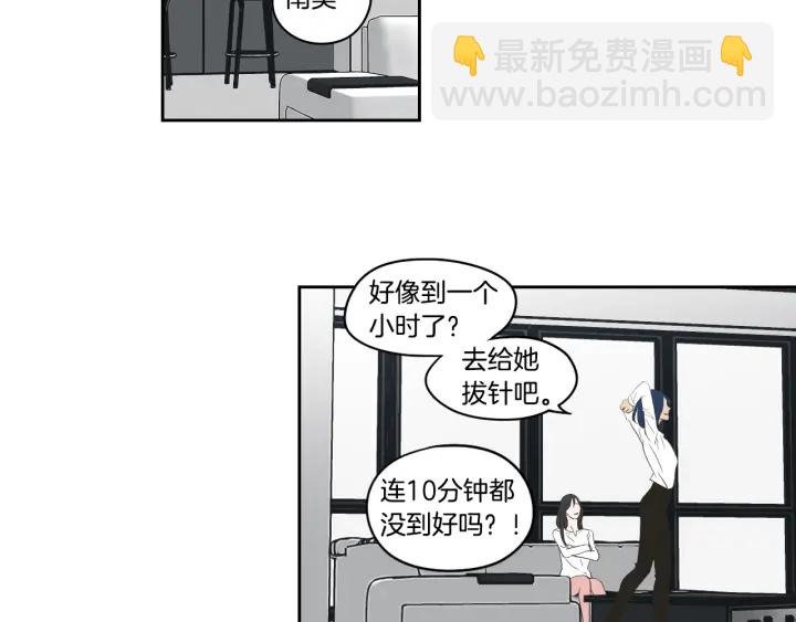 第83话 生病65