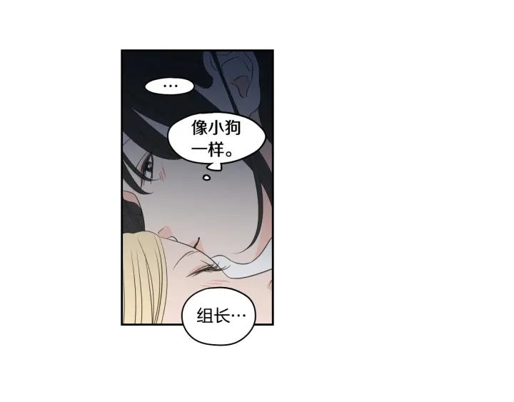 第83话 生病8