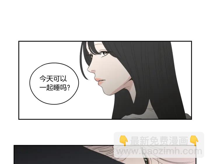第83话 生病81