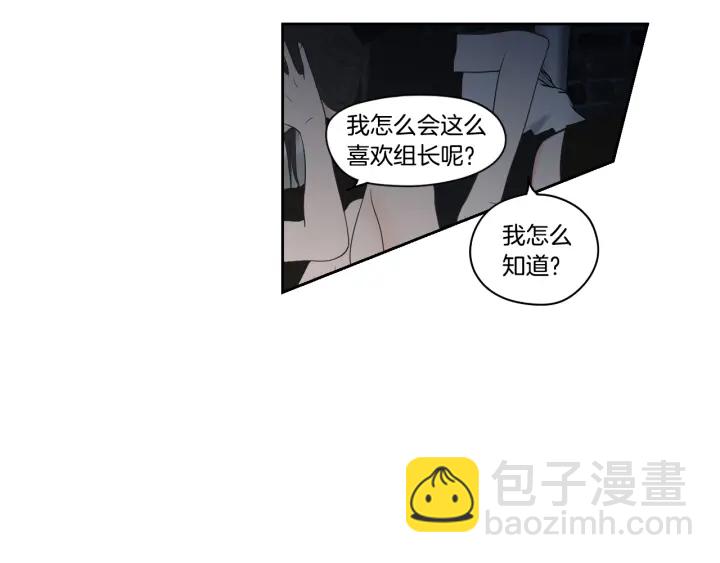 第83话 生病9