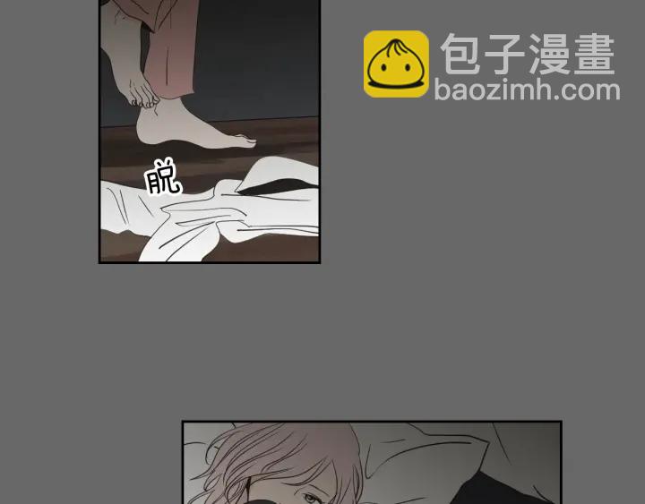 第84话 我的誓言11