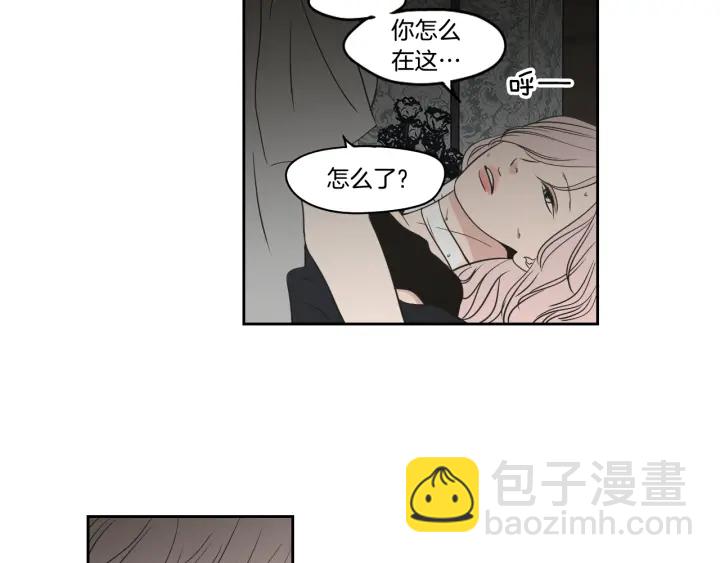 第84话 我的誓言27
