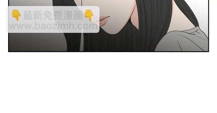第84话 我的誓言30