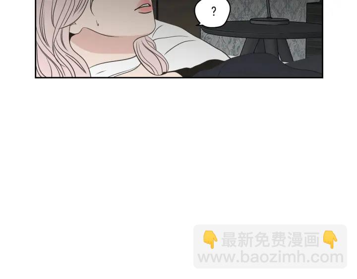 第84话 我的誓言33