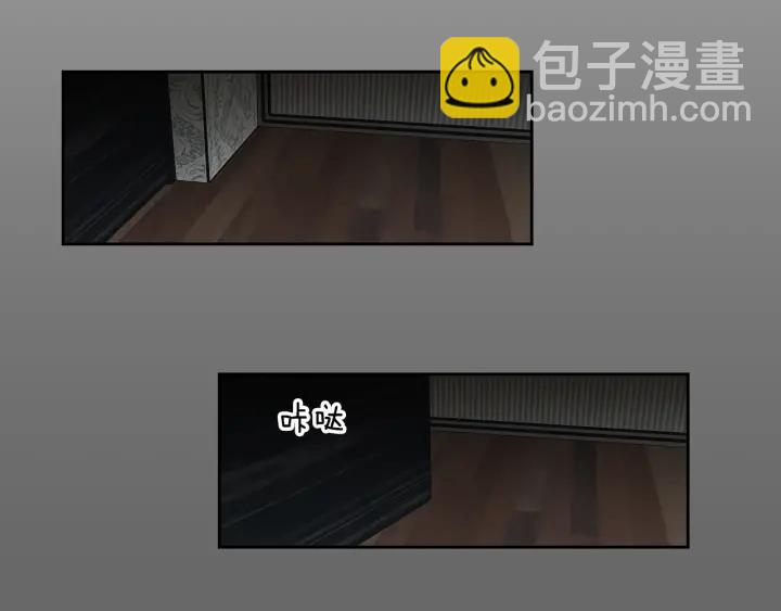 第84话 我的誓言5