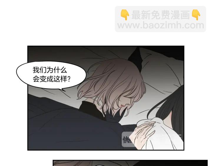 第84话 我的誓言55