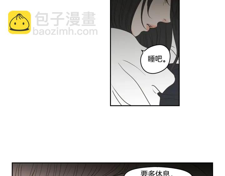 第84话 我的誓言60