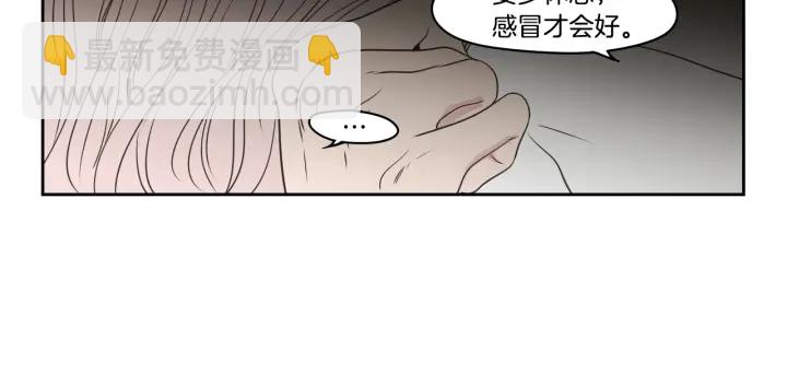 第84话 我的誓言61