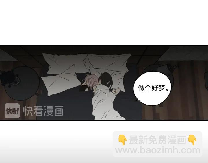 第84话 我的誓言62