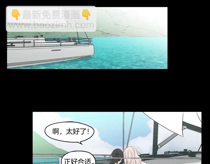 第84话 我的誓言64