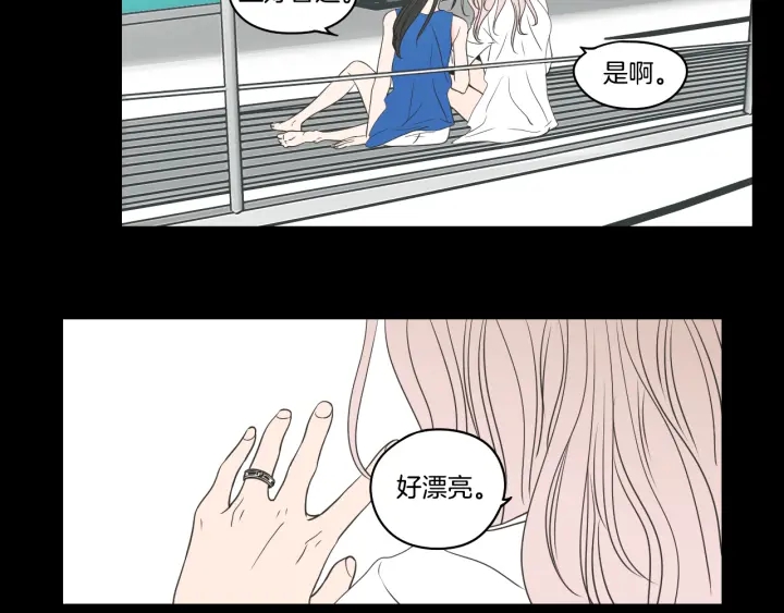 第84话 我的誓言65