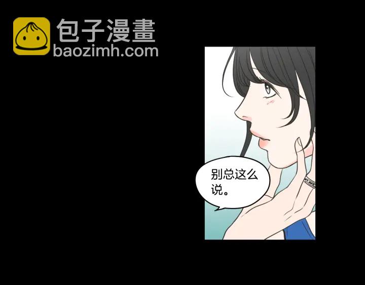 第84话 我的誓言68