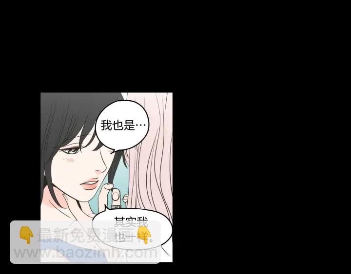 第84话 我的誓言71