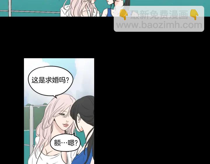 第84话 我的誓言79