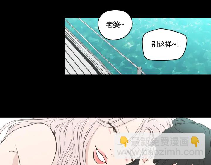 第84话 我的誓言83