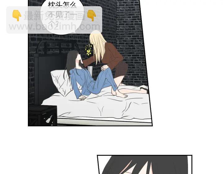 第85话 嫉妒71